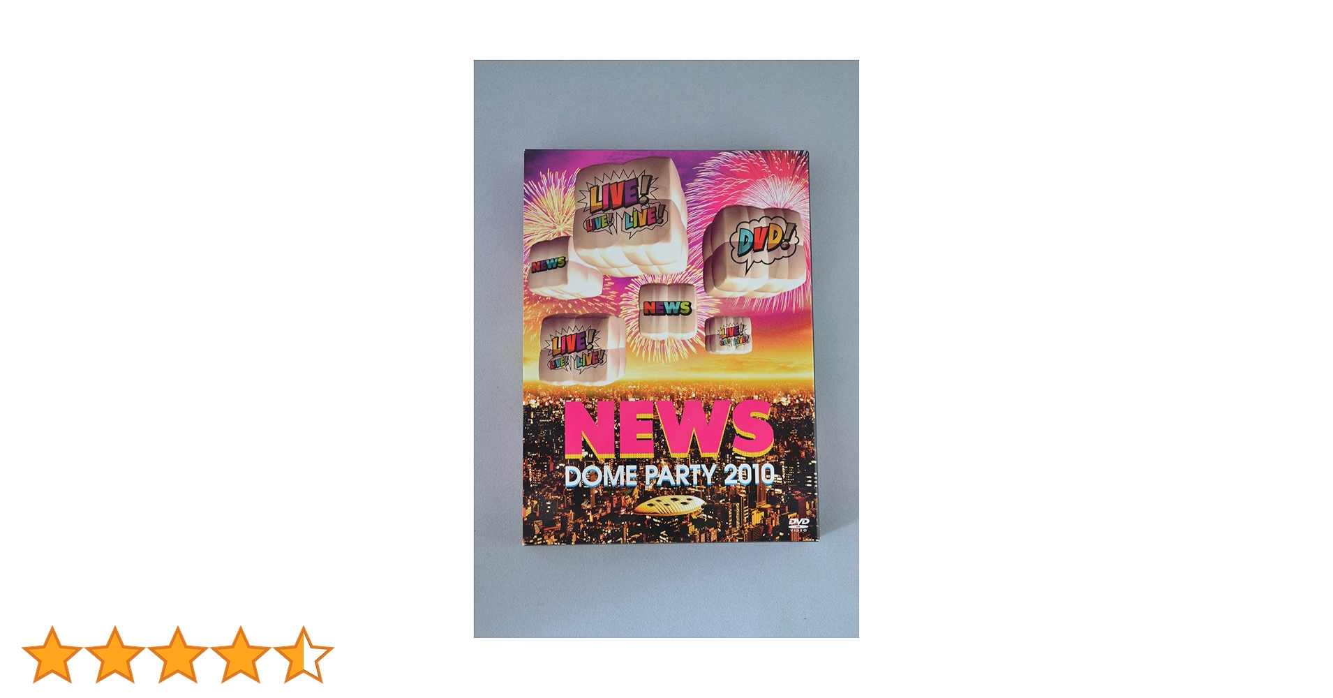 NEWS DOME PARTY 2010 DVD新品 NEWS DOME PARTY 2010 LIVE! LIVE! LIVE! DVD!｜STARTO
